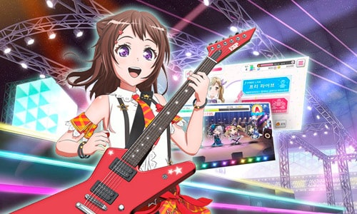 Bang Dream Guitarist